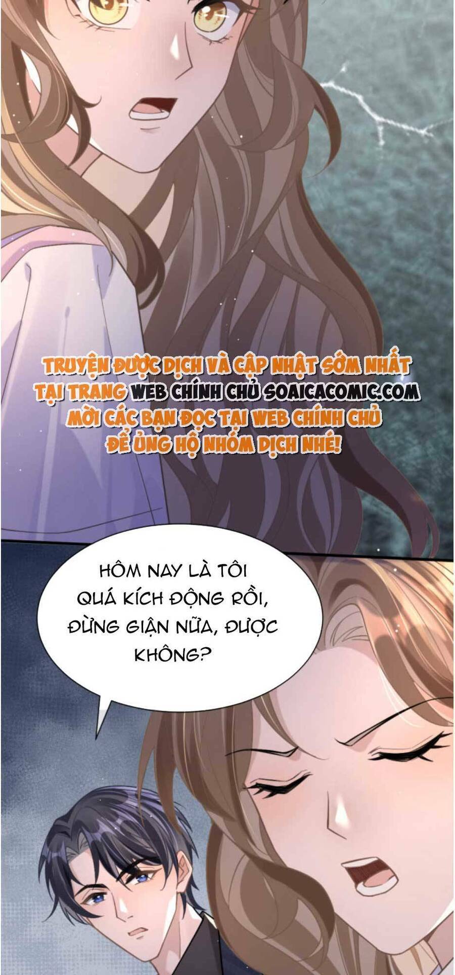 Kỷ Tổng Kiều Thê Vừa Hung Vừa Sủng Chapter 10 - Trang 2