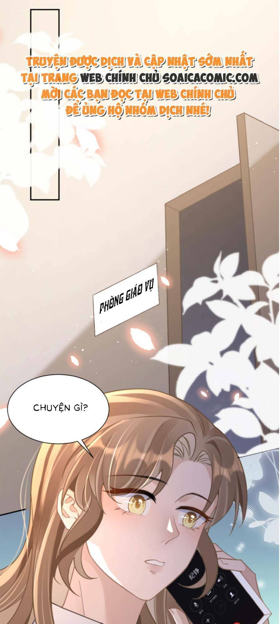 Kỷ Tổng Kiều Thê Vừa Hung Vừa Sủng Chapter 9 - Trang 2