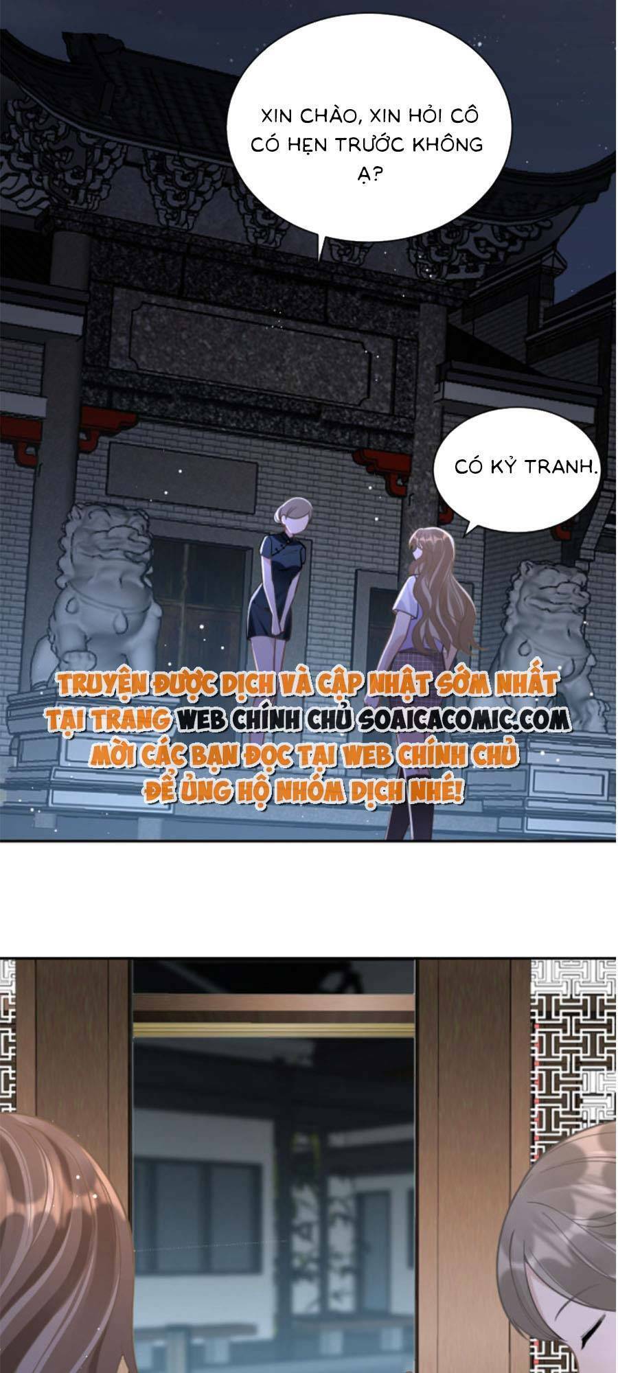 Kỷ Tổng Kiều Thê Vừa Hung Vừa Sủng Chapter 9 - Trang 2
