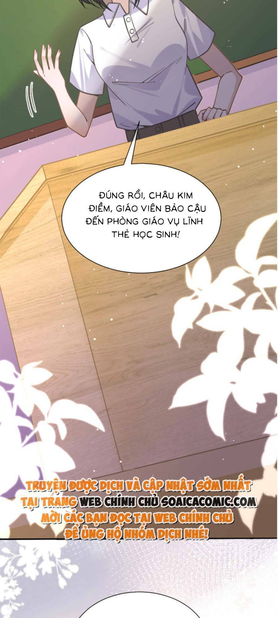 Kỷ Tổng Kiều Thê Vừa Hung Vừa Sủng Chapter 9 - Trang 2