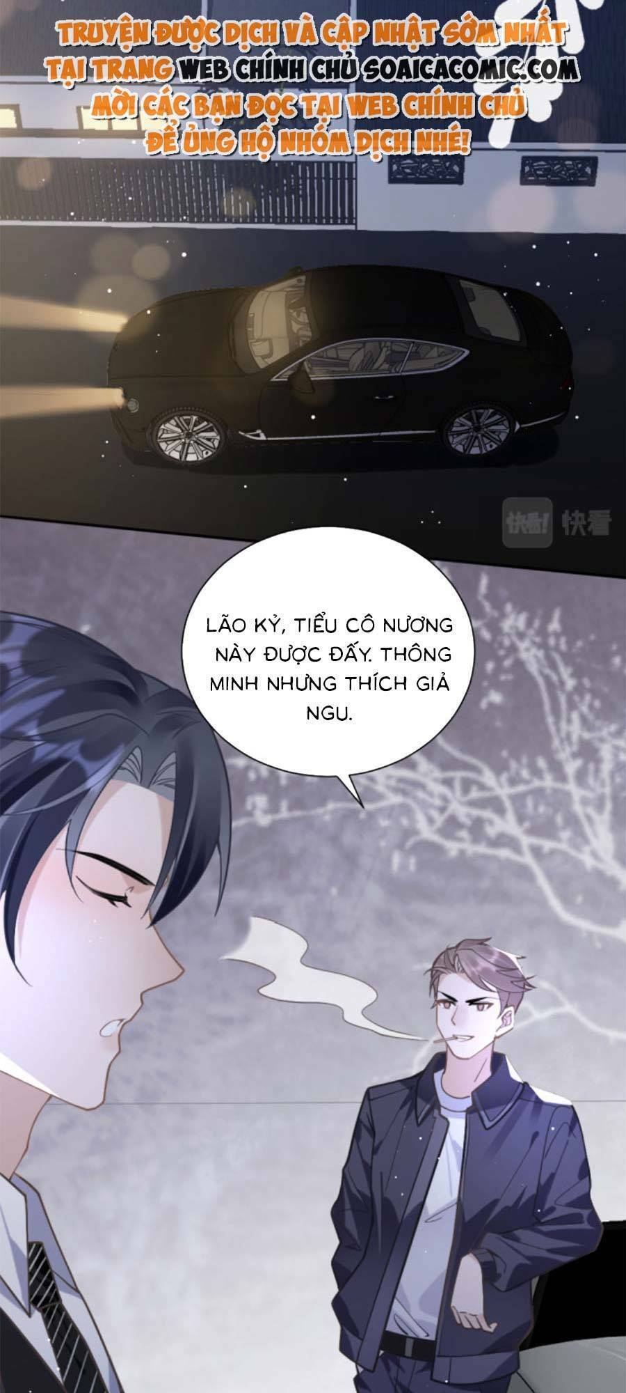 Kỷ Tổng Kiều Thê Vừa Hung Vừa Sủng Chapter 9 - Trang 2
