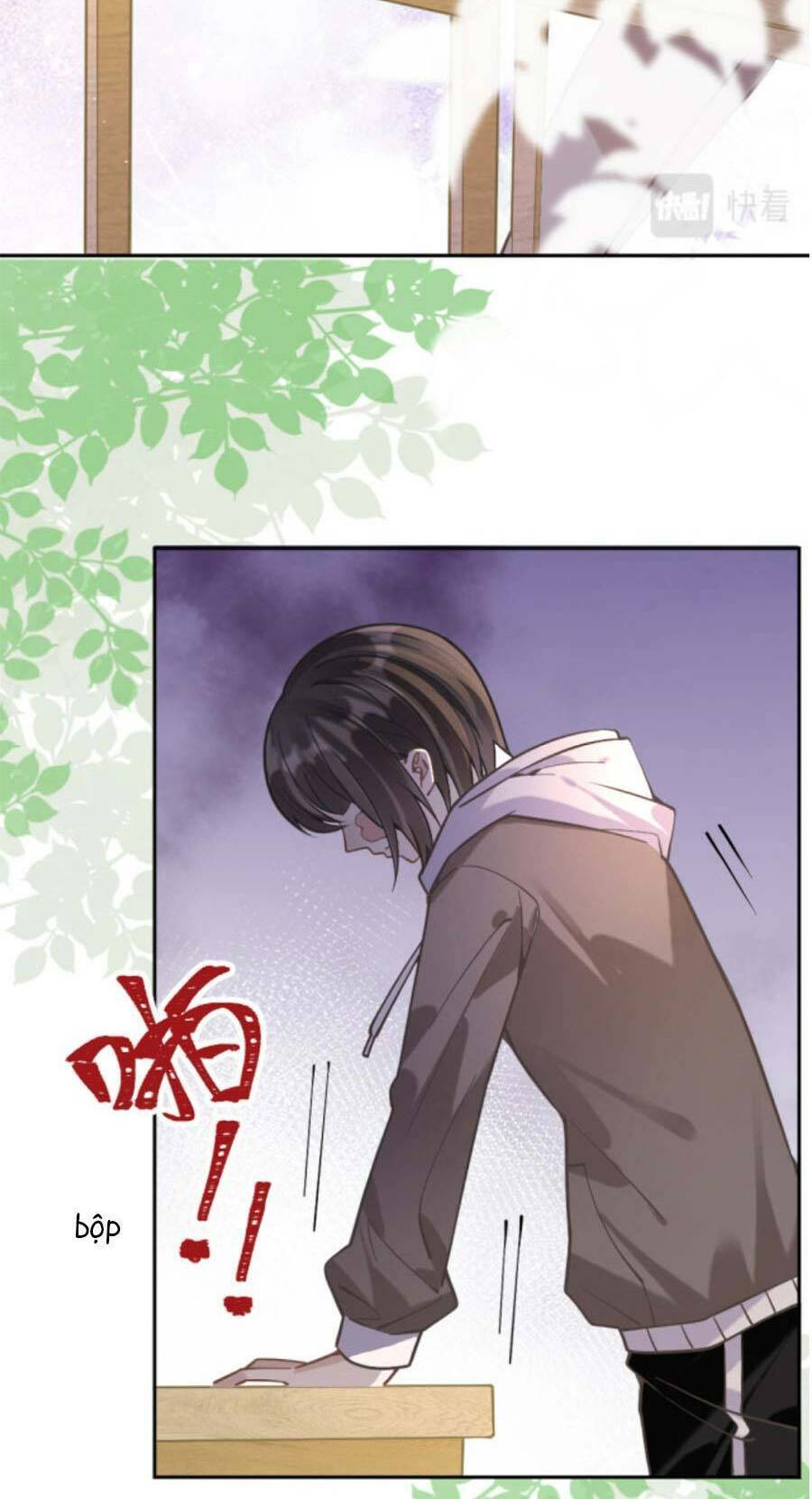 Kỷ Tổng Kiều Thê Vừa Hung Vừa Sủng Chapter 9 - Trang 2