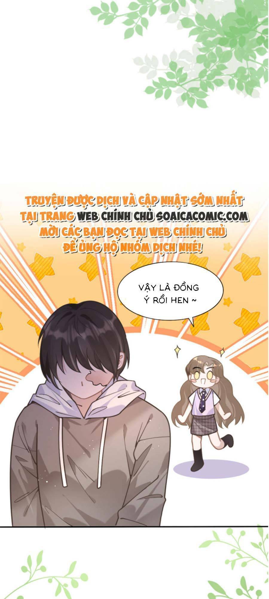 Kỷ Tổng Kiều Thê Vừa Hung Vừa Sủng Chapter 9 - Trang 2