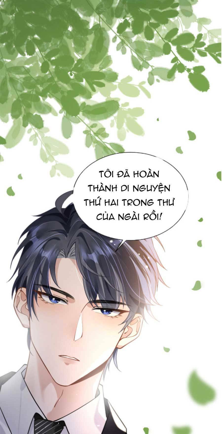 Kỷ Tổng Kiều Thê Vừa Hung Vừa Sủng Chapter 8 - Trang 2