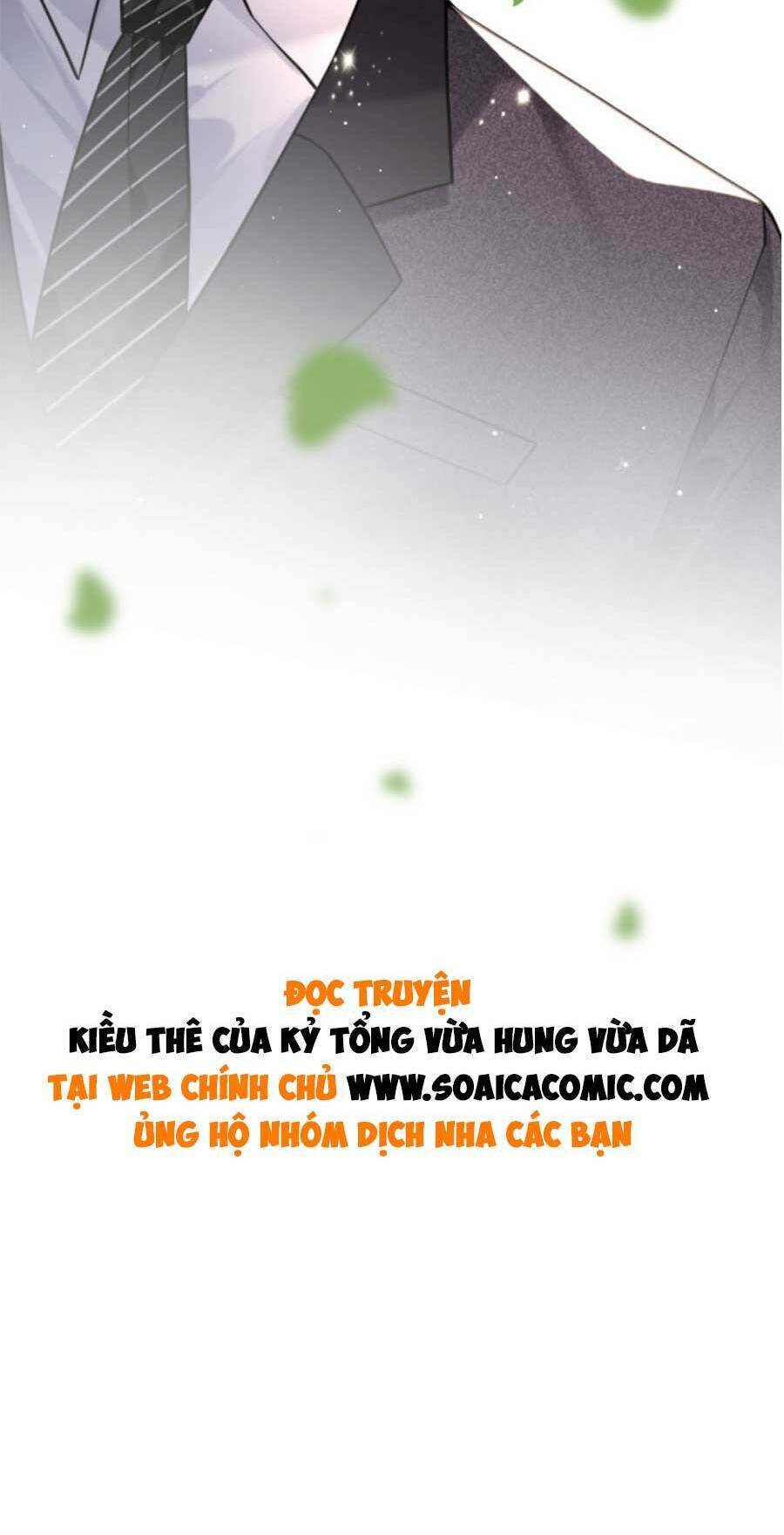 Kỷ Tổng Kiều Thê Vừa Hung Vừa Sủng Chapter 8 - Trang 2