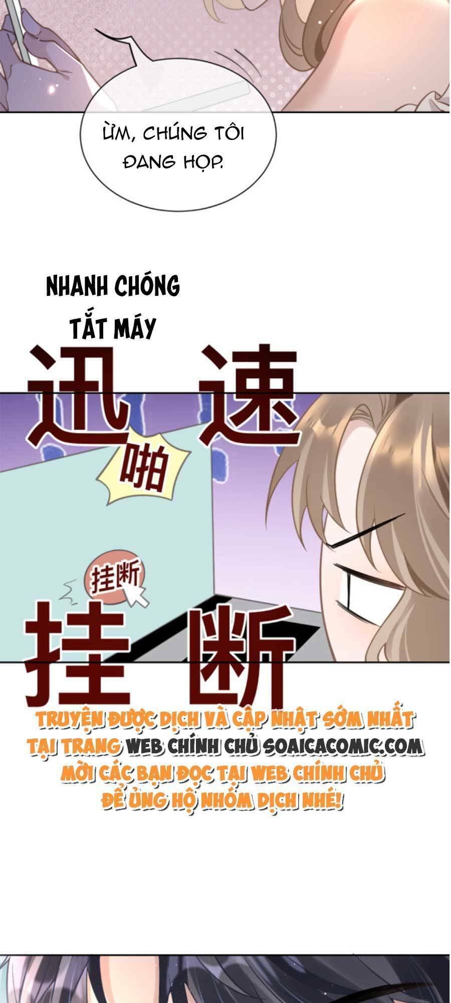 Kỷ Tổng Kiều Thê Vừa Hung Vừa Sủng Chapter 8 - Trang 2
