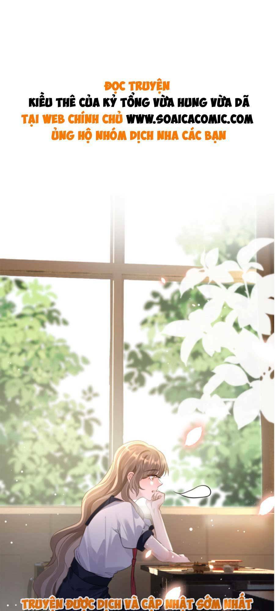 Kỷ Tổng Kiều Thê Vừa Hung Vừa Sủng Chapter 7 - Trang 2