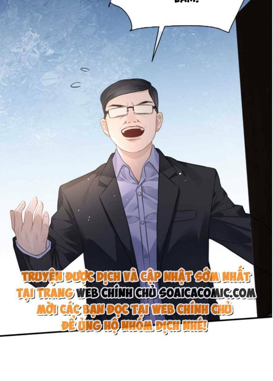 Kỷ Tổng Kiều Thê Vừa Hung Vừa Sủng Chapter 7 - Trang 2