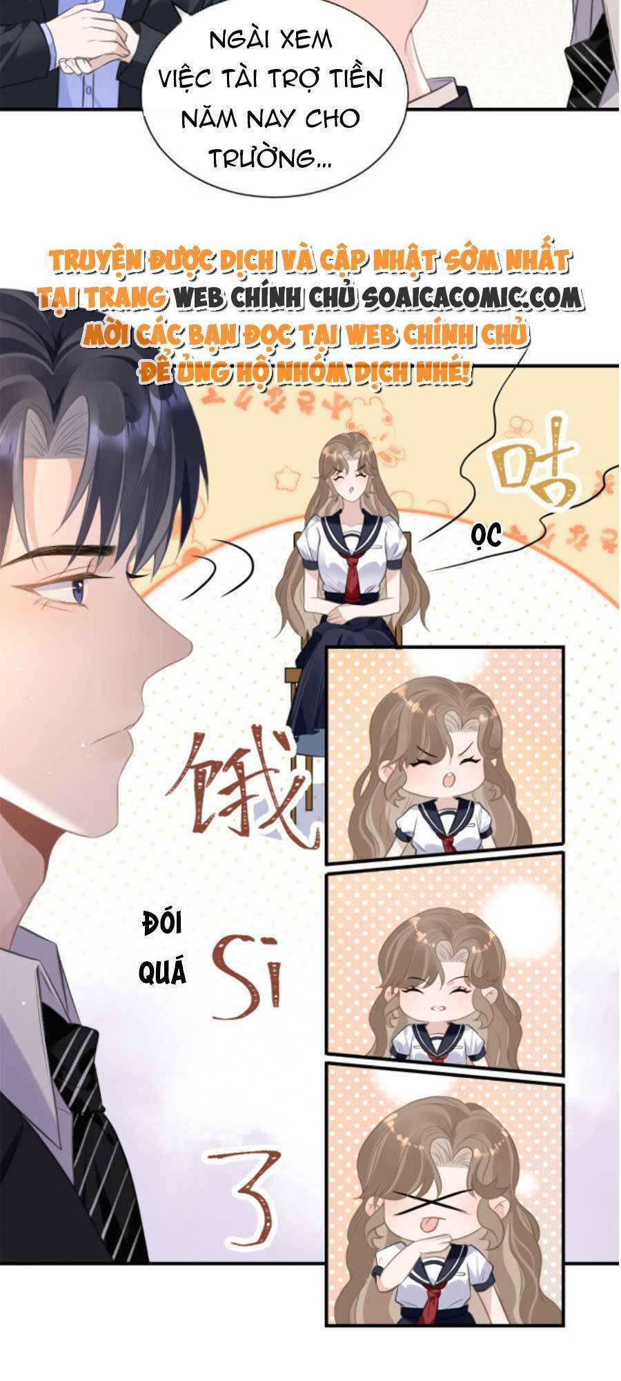 Kỷ Tổng Kiều Thê Vừa Hung Vừa Sủng Chapter 7 - Trang 2