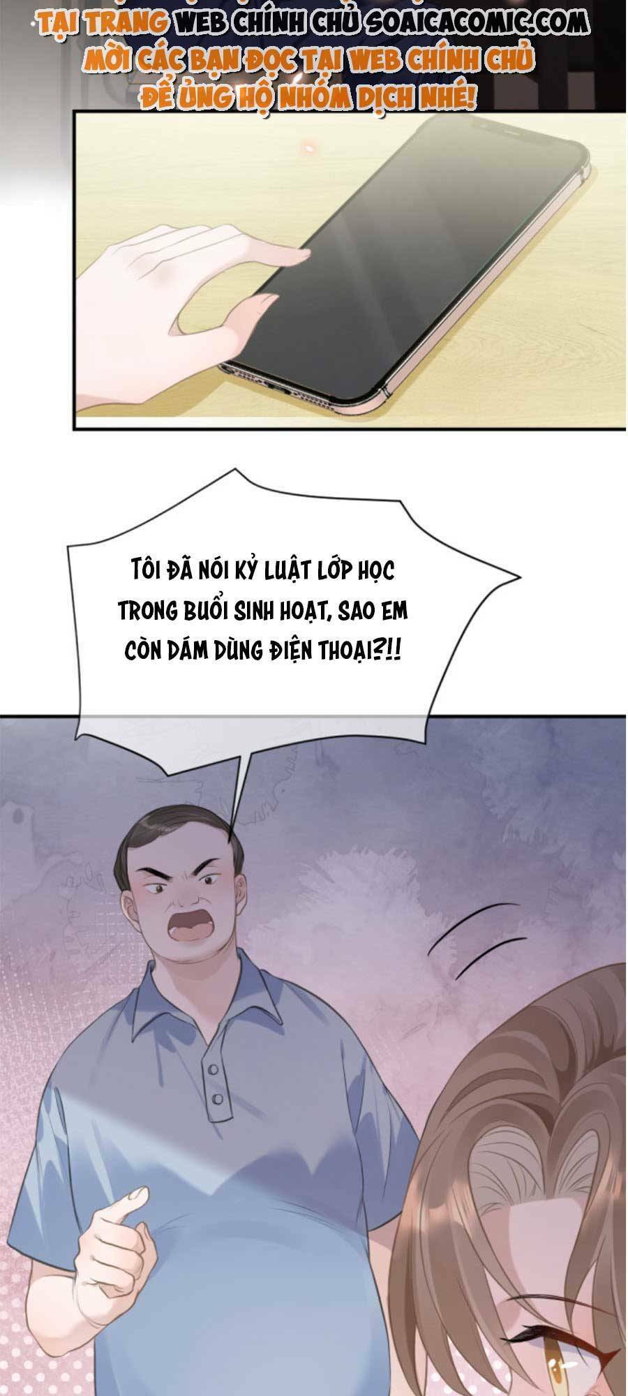 Kỷ Tổng Kiều Thê Vừa Hung Vừa Sủng Chapter 7 - Trang 2
