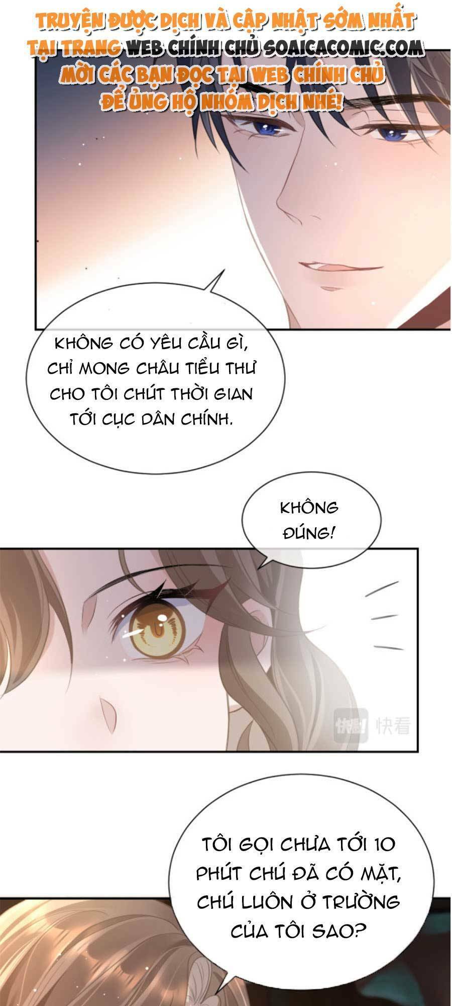 Kỷ Tổng Kiều Thê Vừa Hung Vừa Sủng Chapter 7 - Trang 2