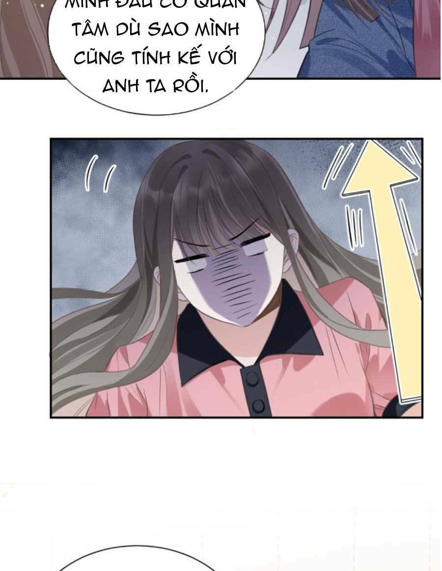 Kỷ Tổng Kiều Thê Vừa Hung Vừa Sủng Chapter 7 - Trang 2