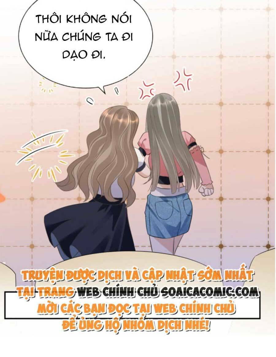 Kỷ Tổng Kiều Thê Vừa Hung Vừa Sủng Chapter 7 - Trang 2