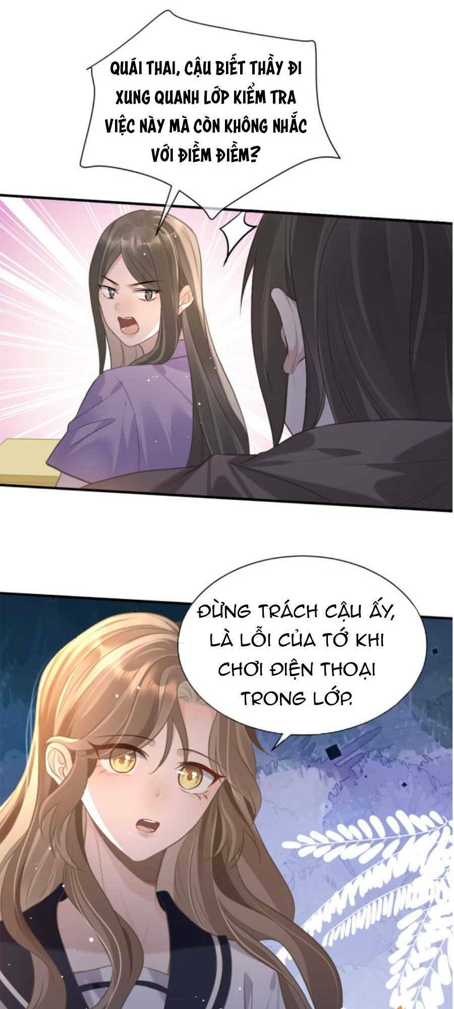 Kỷ Tổng Kiều Thê Vừa Hung Vừa Sủng Chapter 7 - Trang 2