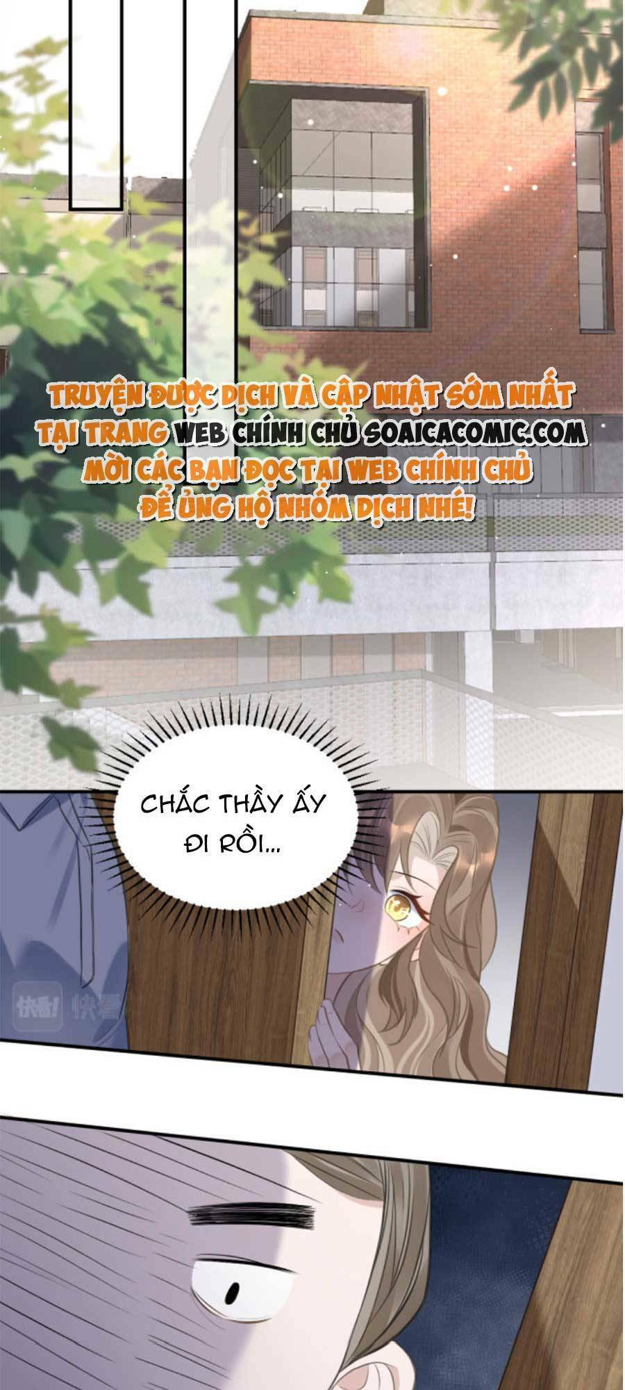 Kỷ Tổng Kiều Thê Vừa Hung Vừa Sủng Chapter 7 - Trang 2