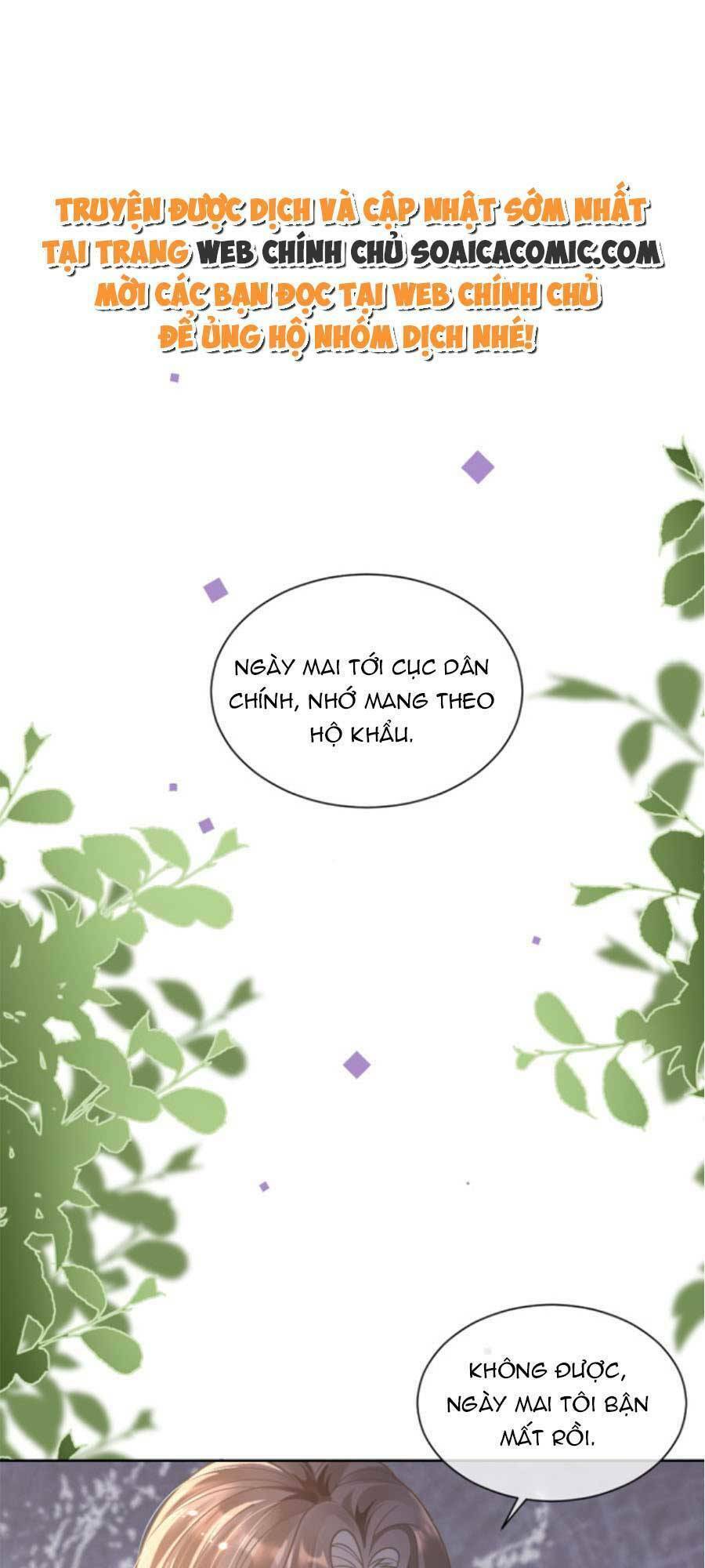 Kỷ Tổng Kiều Thê Vừa Hung Vừa Sủng Chapter 6 - Trang 2