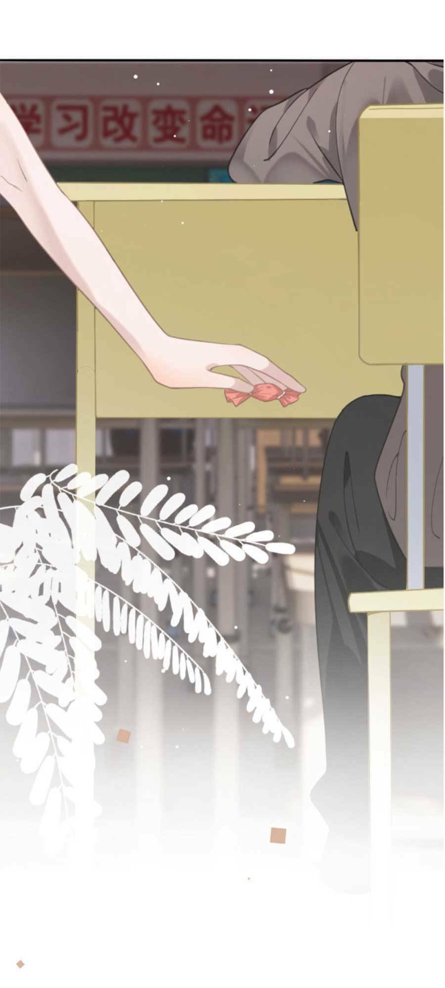 Kỷ Tổng Kiều Thê Vừa Hung Vừa Sủng Chapter 6 - Trang 2