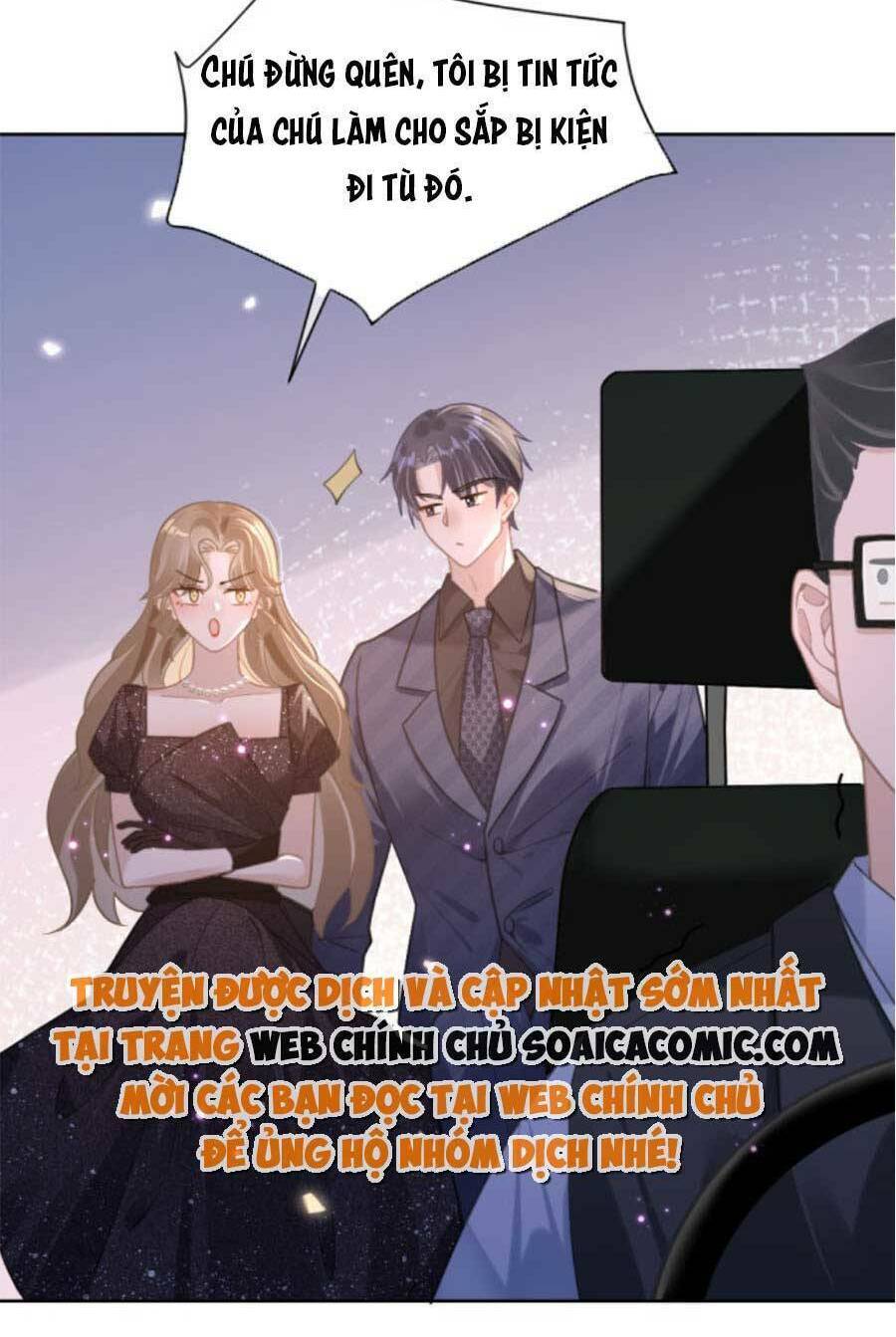 Kỷ Tổng Kiều Thê Vừa Hung Vừa Sủng Chapter 6 - Trang 2