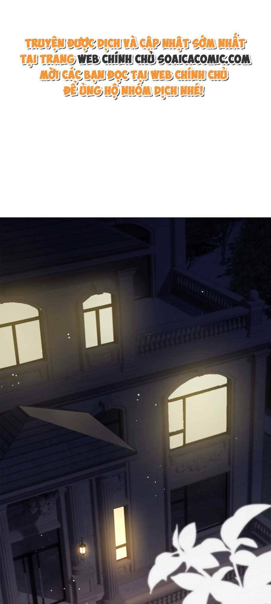 Kỷ Tổng Kiều Thê Vừa Hung Vừa Sủng Chapter 5 - Trang 2