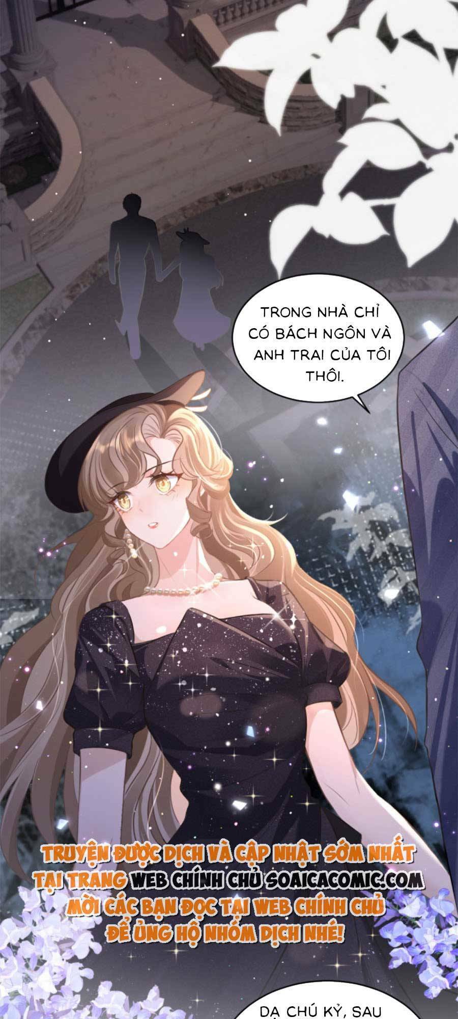 Kỷ Tổng Kiều Thê Vừa Hung Vừa Sủng Chapter 5 - Trang 2