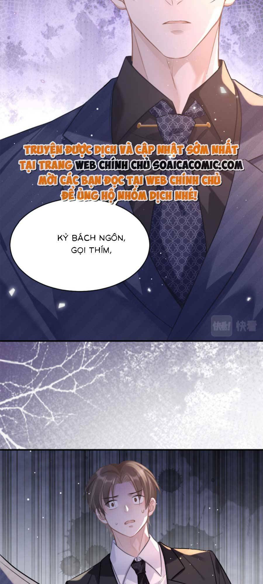 Kỷ Tổng Kiều Thê Vừa Hung Vừa Sủng Chapter 5 - Trang 2
