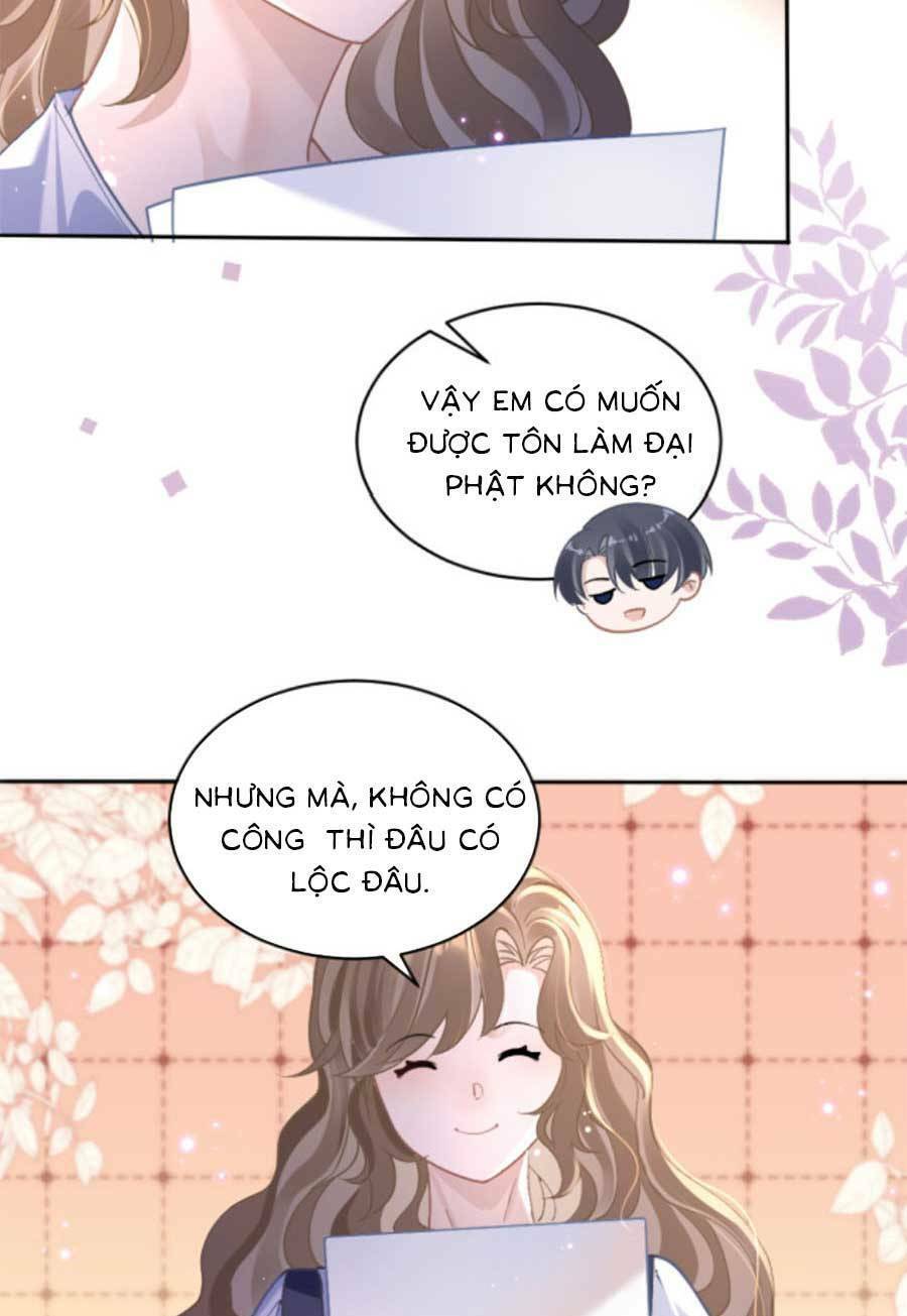 Kỷ Tổng Kiều Thê Vừa Hung Vừa Sủng Chapter 4 - Trang 2