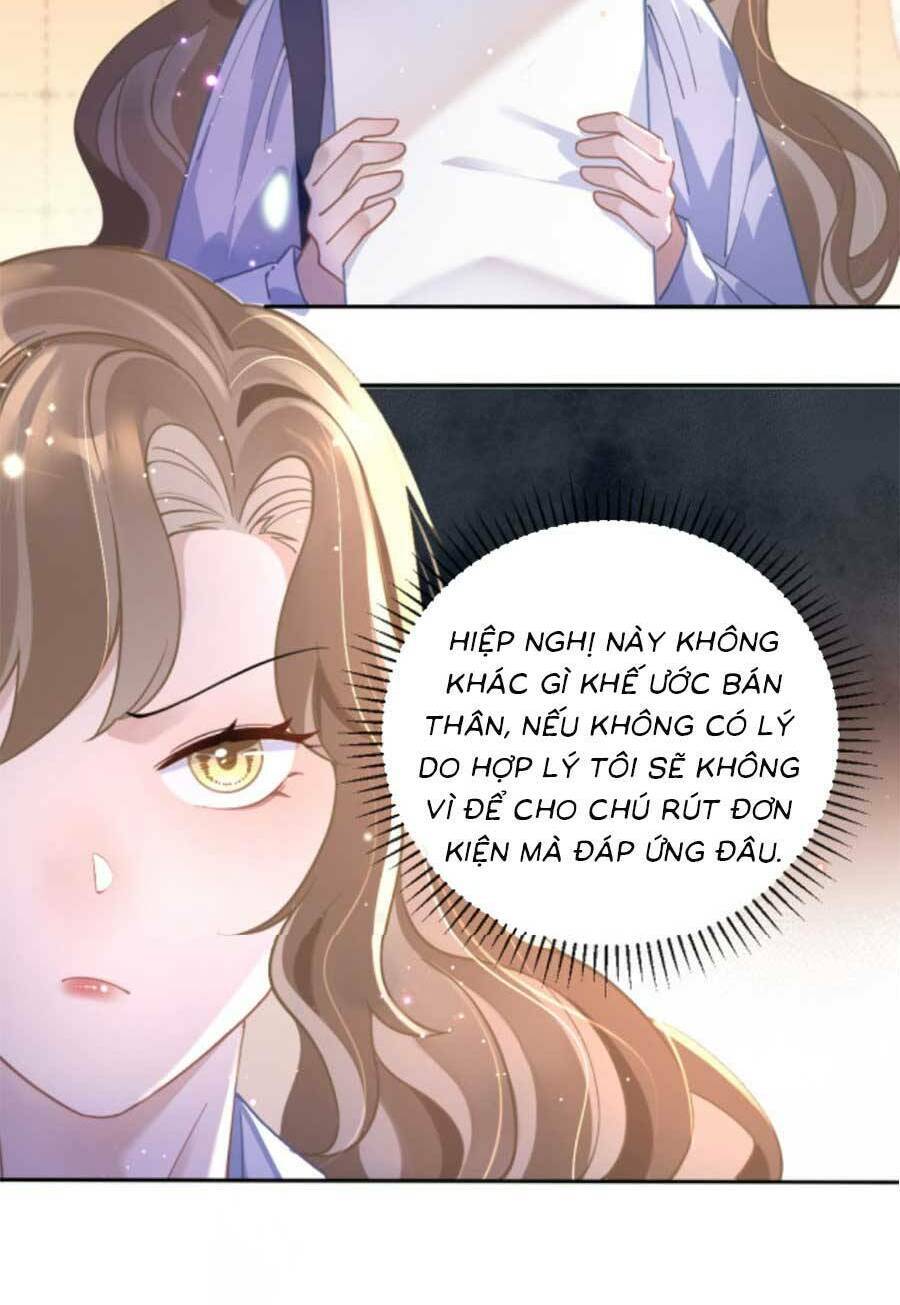 Kỷ Tổng Kiều Thê Vừa Hung Vừa Sủng Chapter 4 - Trang 2