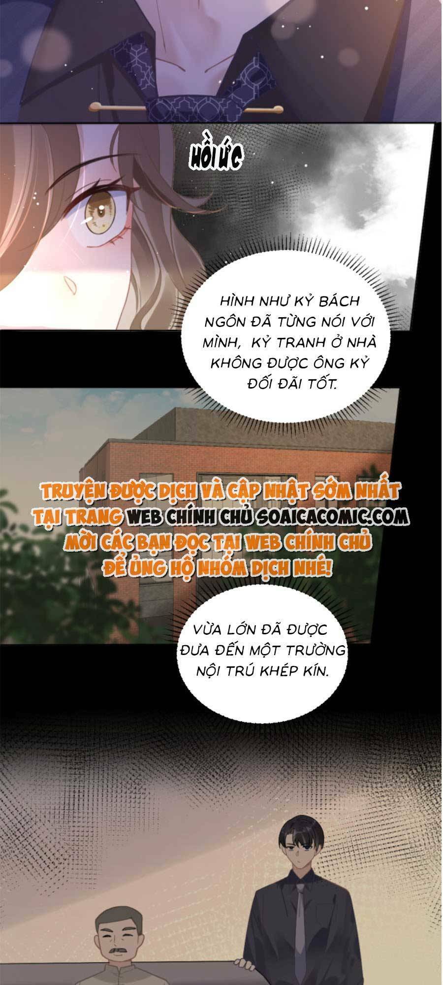 Kỷ Tổng Kiều Thê Vừa Hung Vừa Sủng Chapter 4 - Trang 2