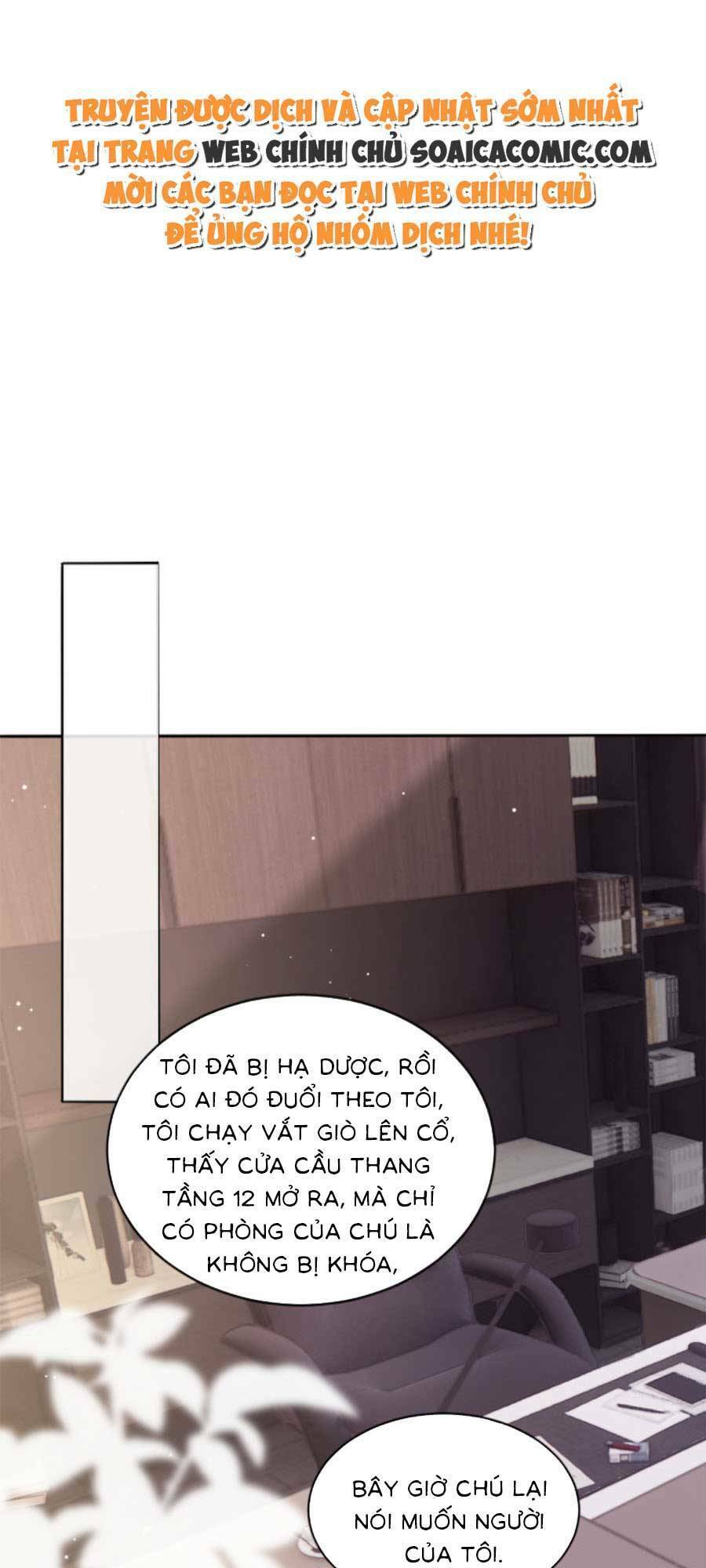 Kỷ Tổng Kiều Thê Vừa Hung Vừa Sủng Chapter 4 - Trang 2