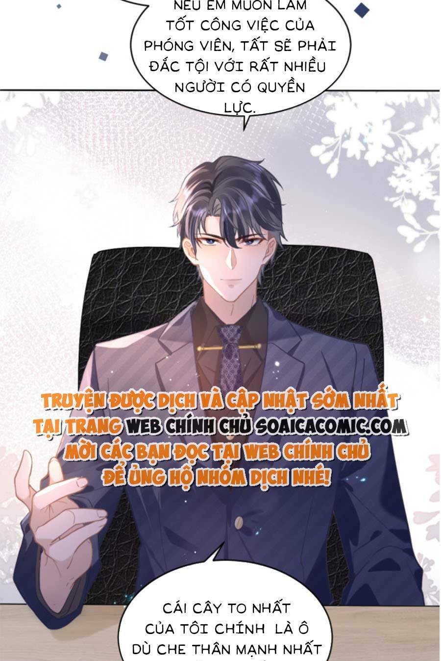 Kỷ Tổng Kiều Thê Vừa Hung Vừa Sủng Chapter 4 - Trang 2