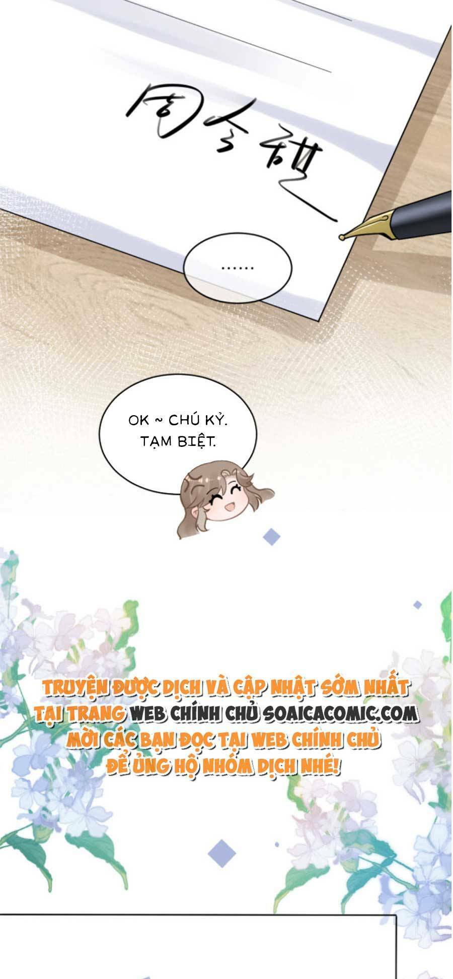 Kỷ Tổng Kiều Thê Vừa Hung Vừa Sủng Chapter 4 - Trang 2