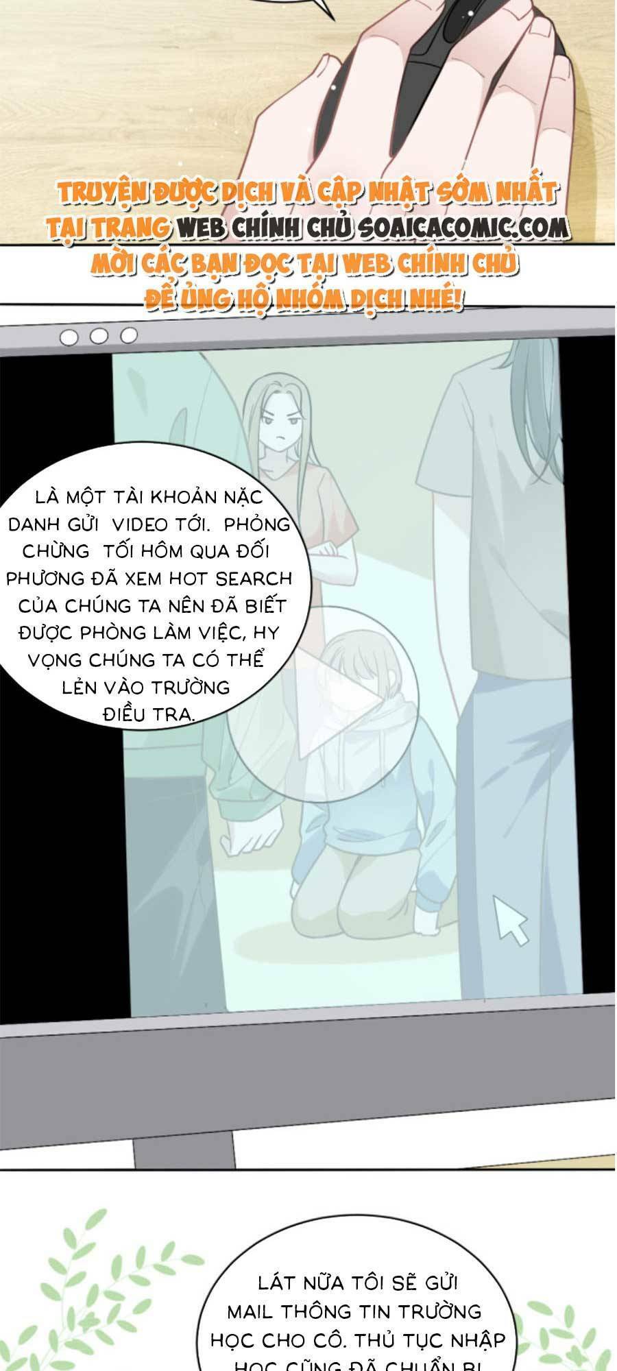 Kỷ Tổng Kiều Thê Vừa Hung Vừa Sủng Chapter 4 - Trang 2