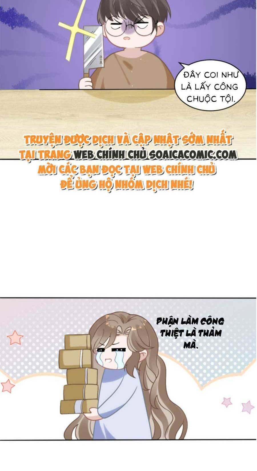 Kỷ Tổng Kiều Thê Vừa Hung Vừa Sủng Chapter 4 - Trang 2