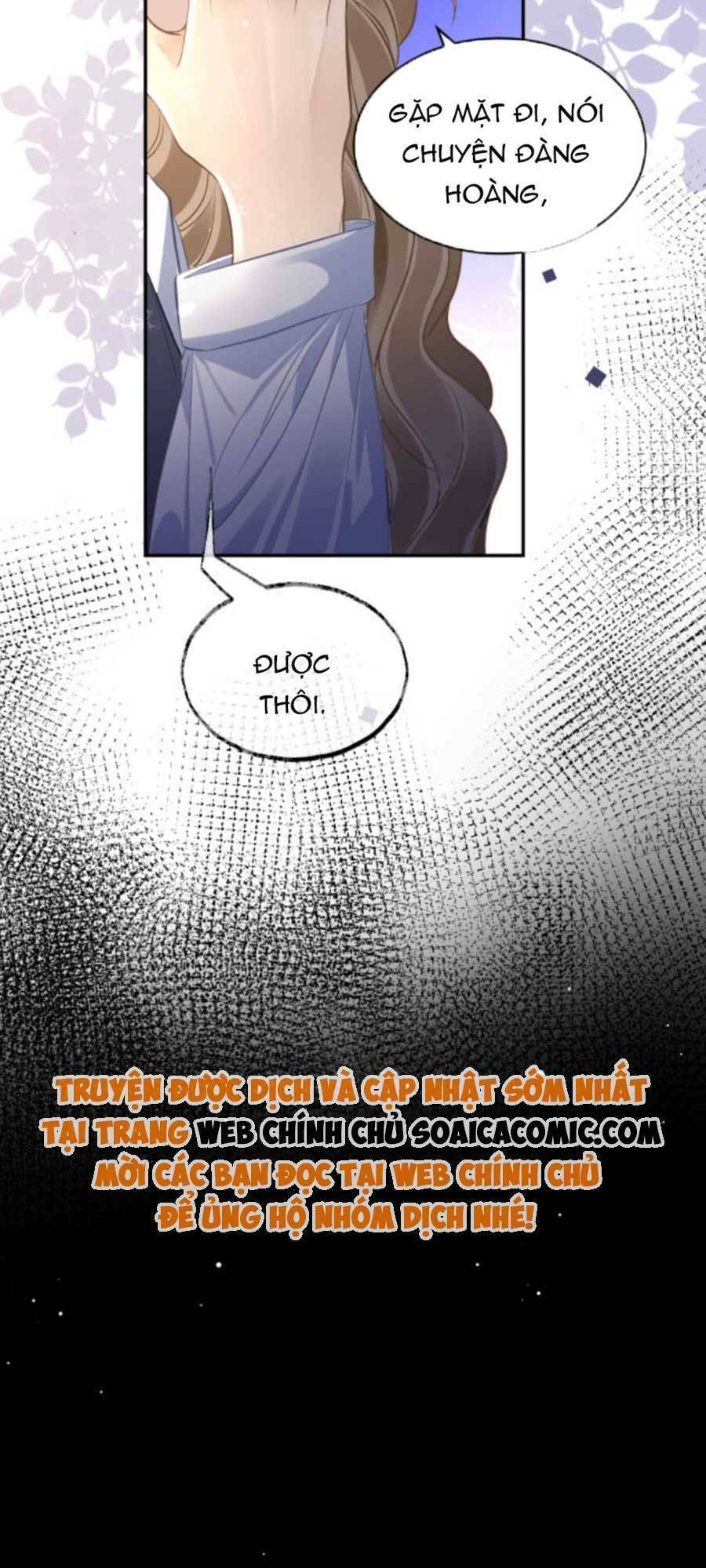 Kỷ Tổng Kiều Thê Vừa Hung Vừa Sủng Chapter 3 - Trang 2