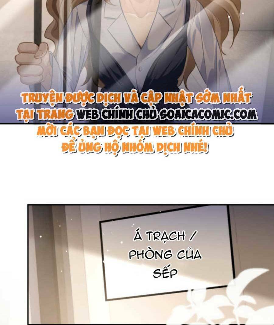 Kỷ Tổng Kiều Thê Vừa Hung Vừa Sủng Chapter 3 - Trang 2