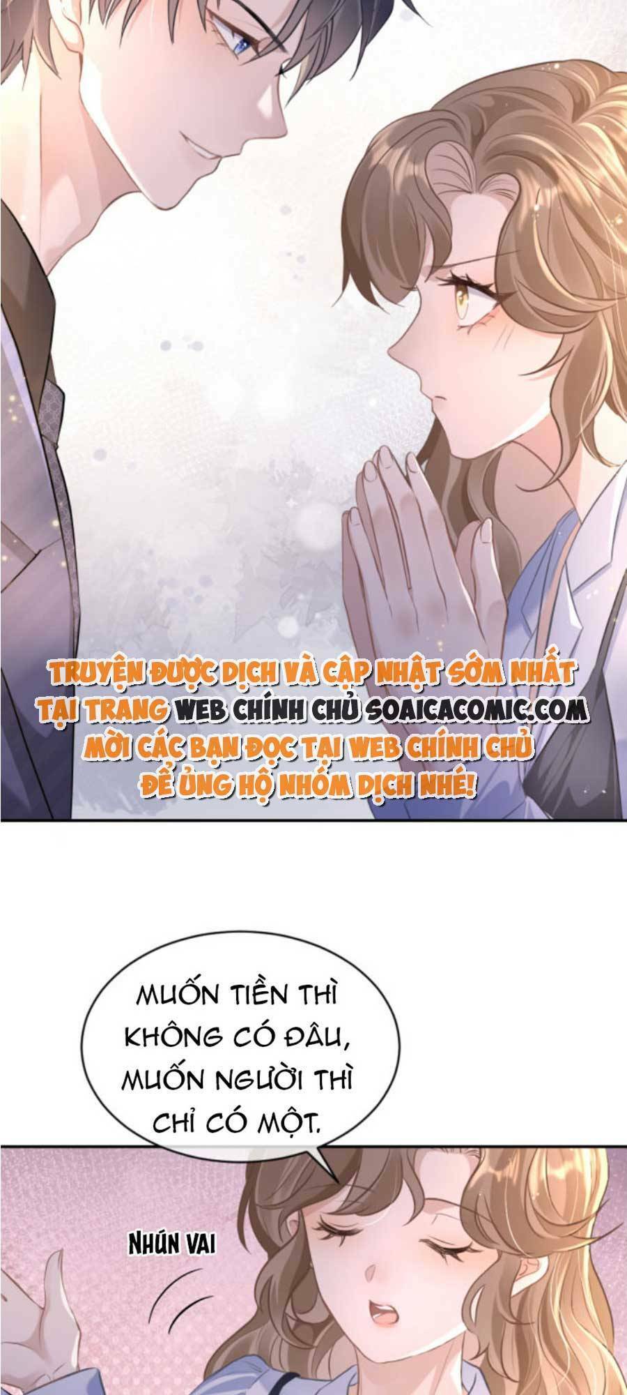Kỷ Tổng Kiều Thê Vừa Hung Vừa Sủng Chapter 3 - Trang 2