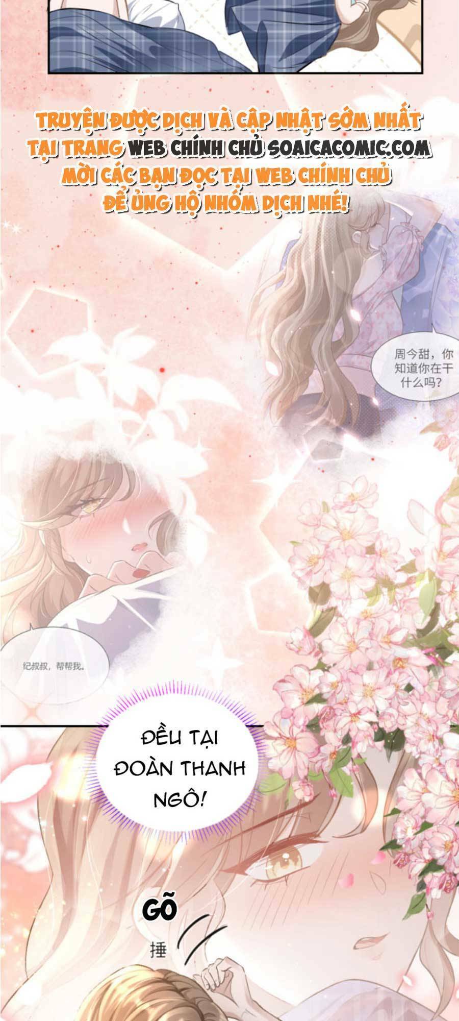 Kỷ Tổng Kiều Thê Vừa Hung Vừa Sủng Chapter 3 - Trang 2