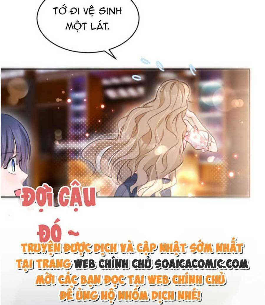 Kỷ Tổng Kiều Thê Vừa Hung Vừa Sủng Chapter 2 - Trang 2