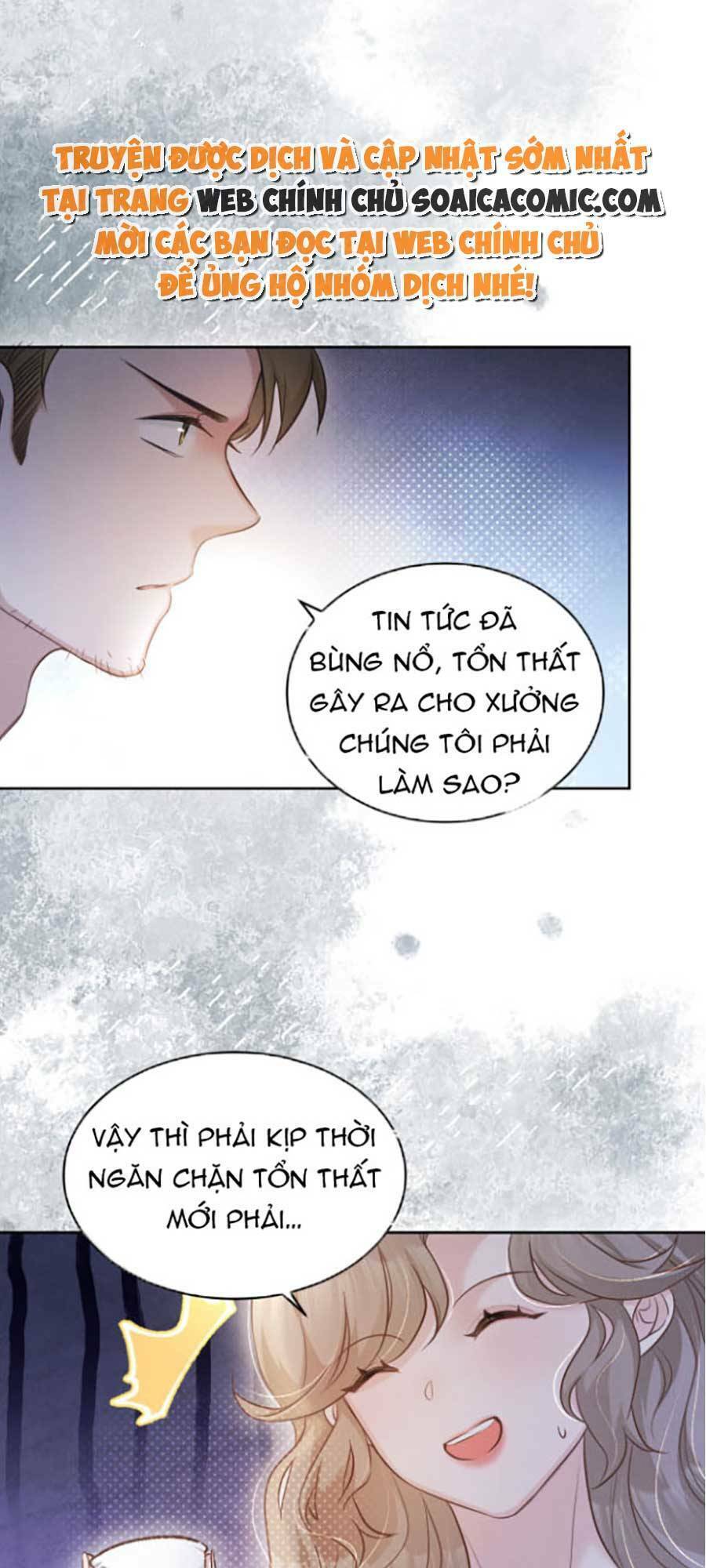 Kỷ Tổng Kiều Thê Vừa Hung Vừa Sủng Chapter 2 - Trang 2