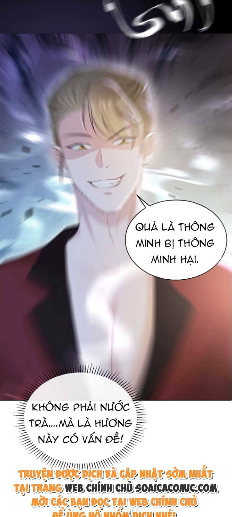Kỷ Tổng Kiều Thê Vừa Hung Vừa Sủng Chapter 2 - Trang 2