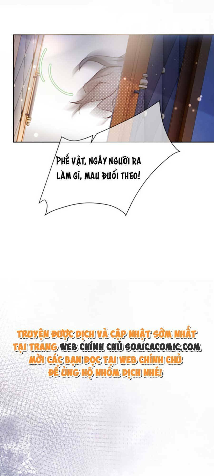 Kỷ Tổng Kiều Thê Vừa Hung Vừa Sủng Chapter 2 - Trang 2