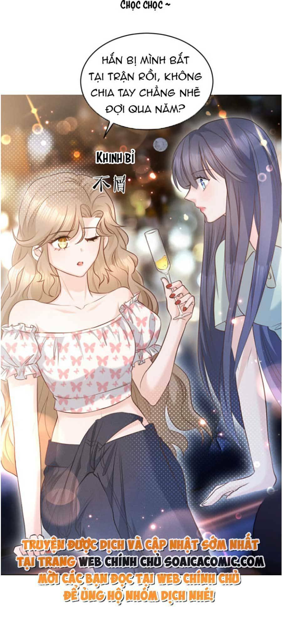 Kỷ Tổng Kiều Thê Vừa Hung Vừa Sủng Chapter 2 - Trang 2