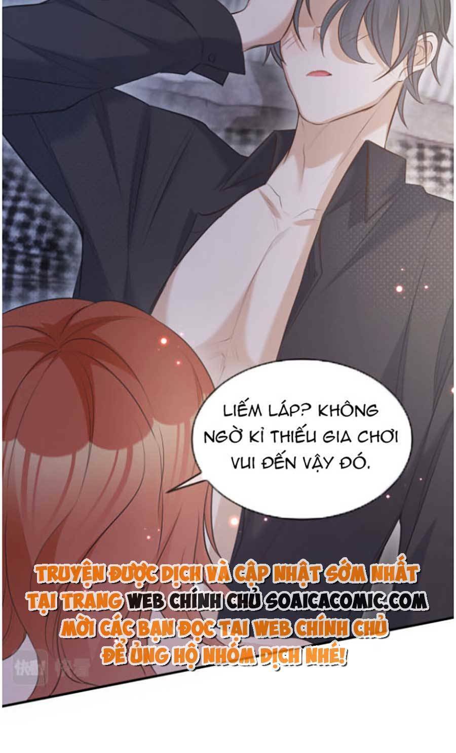 Kỷ Tổng Kiều Thê Vừa Hung Vừa Sủng Chapter 1 - Trang 2
