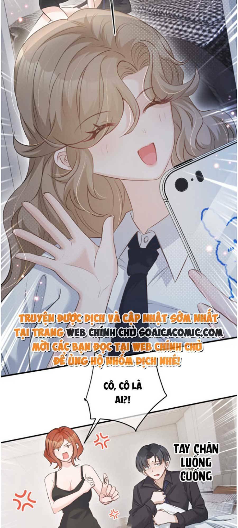 Kỷ Tổng Kiều Thê Vừa Hung Vừa Sủng Chapter 1 - Trang 2