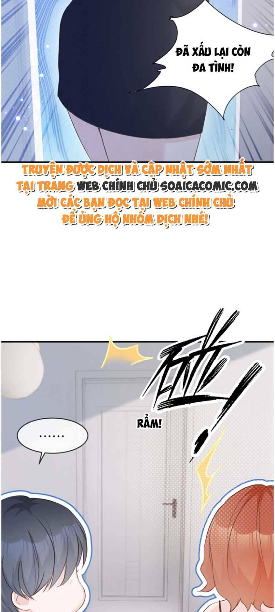 Kỷ Tổng Kiều Thê Vừa Hung Vừa Sủng Chapter 1 - Trang 2