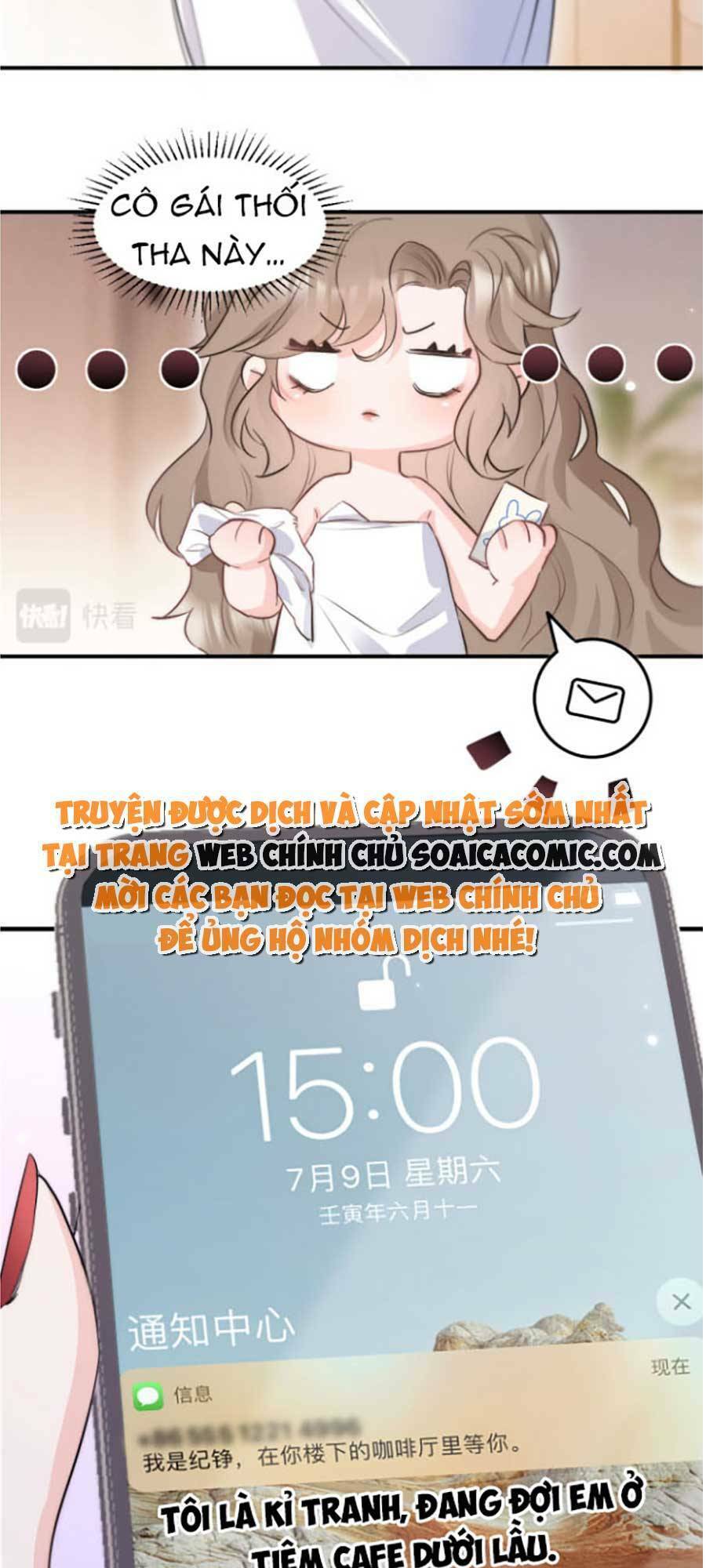 Kỷ Tổng Kiều Thê Vừa Hung Vừa Sủng Chapter 1 - Trang 2