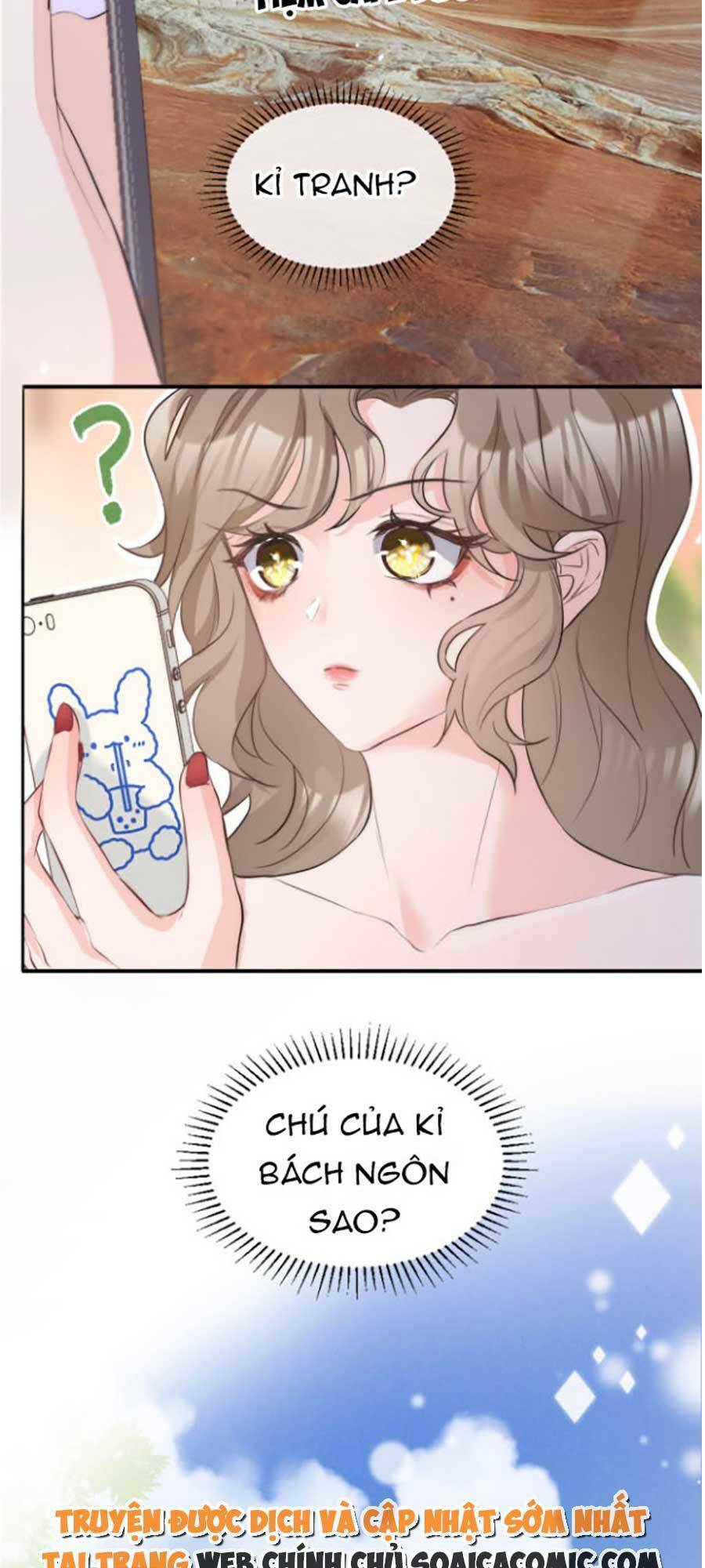 Kỷ Tổng Kiều Thê Vừa Hung Vừa Sủng Chapter 1 - Trang 2
