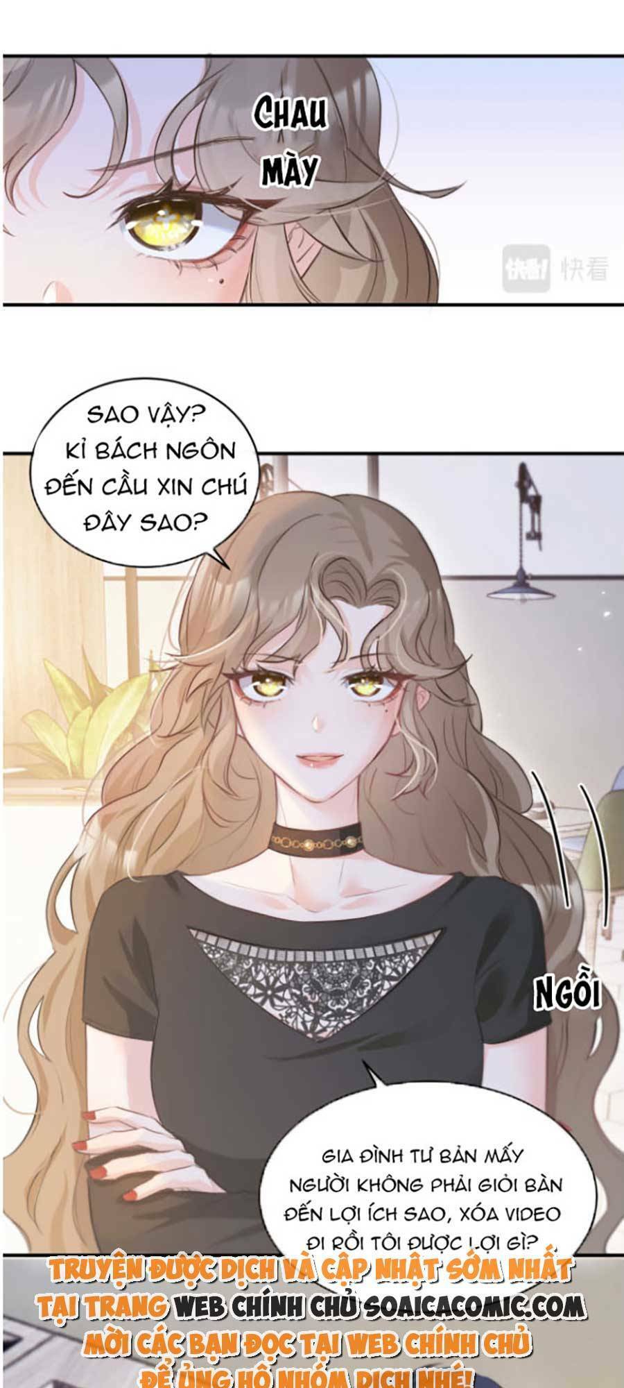 Kỷ Tổng Kiều Thê Vừa Hung Vừa Sủng Chapter 1 - Trang 2