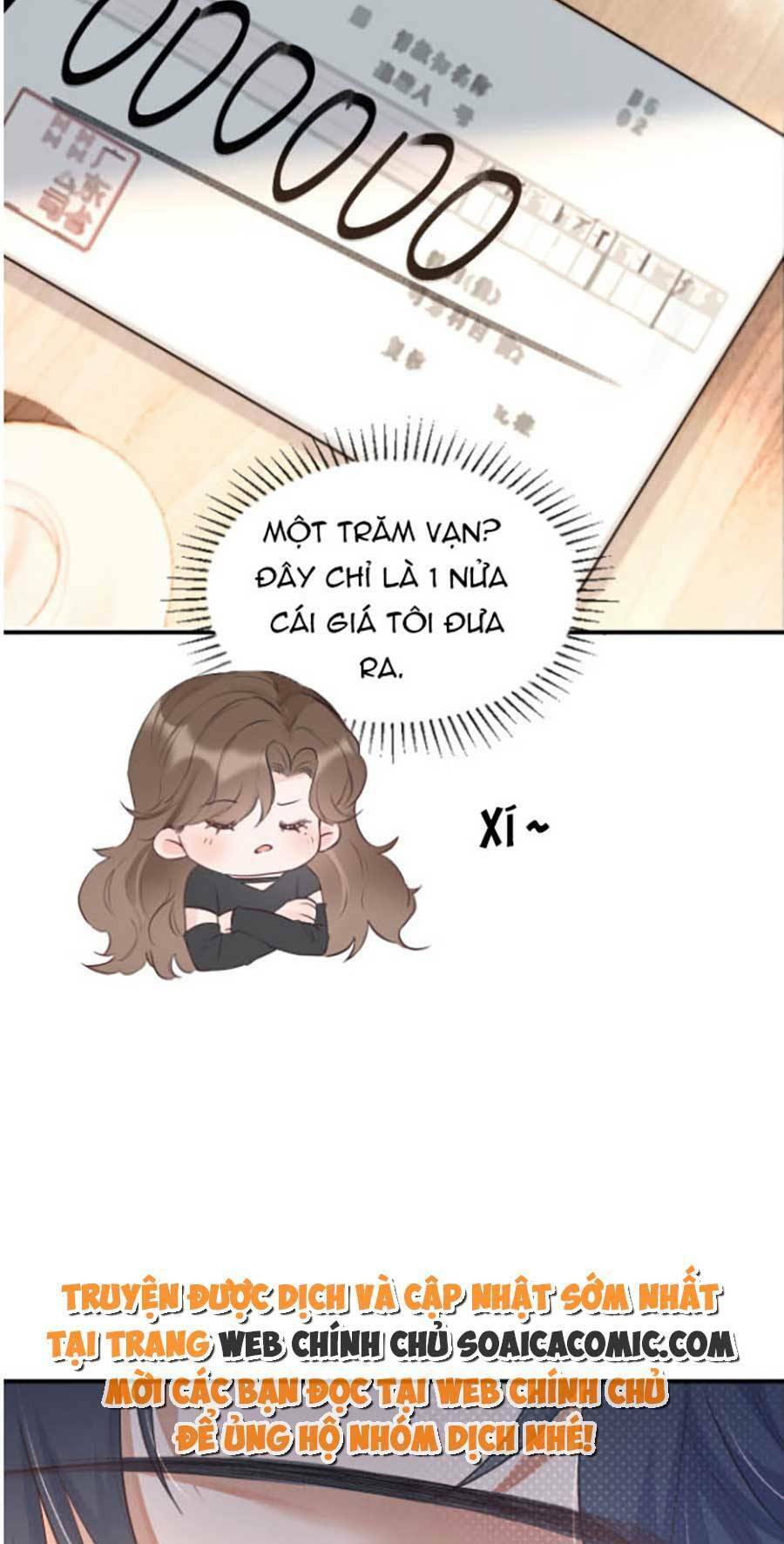 Kỷ Tổng Kiều Thê Vừa Hung Vừa Sủng Chapter 1 - Trang 2