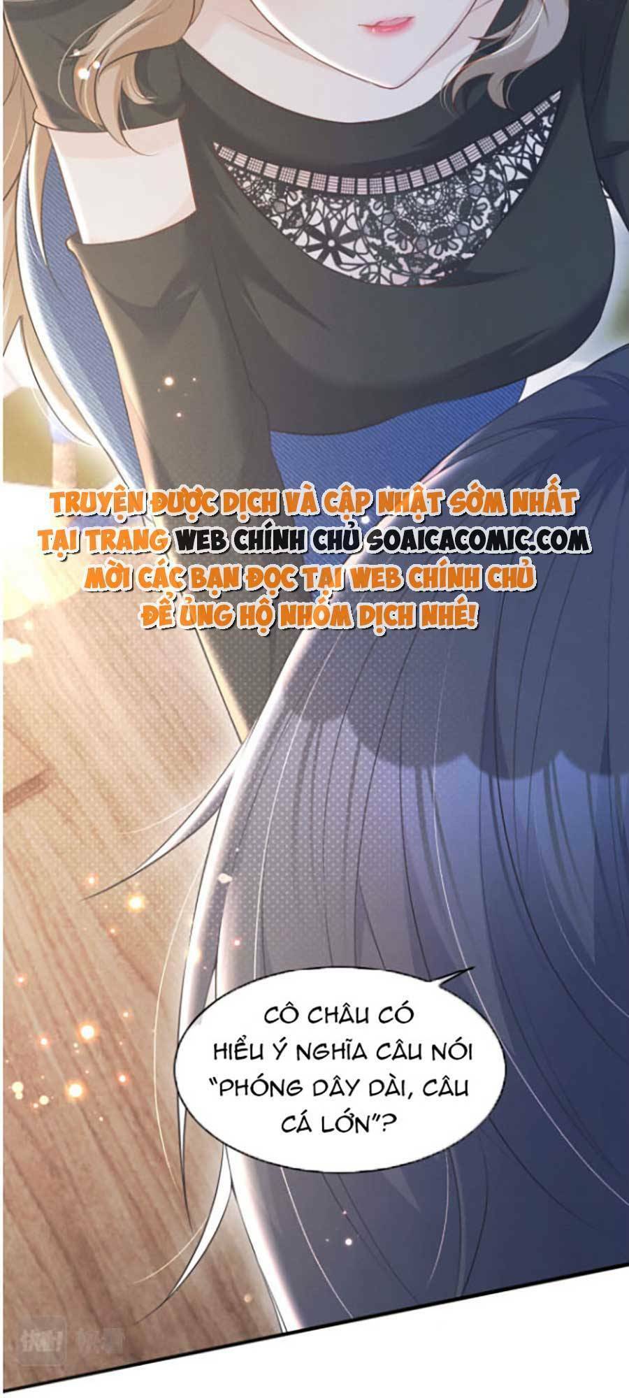 Kỷ Tổng Kiều Thê Vừa Hung Vừa Sủng Chapter 1 - Trang 2